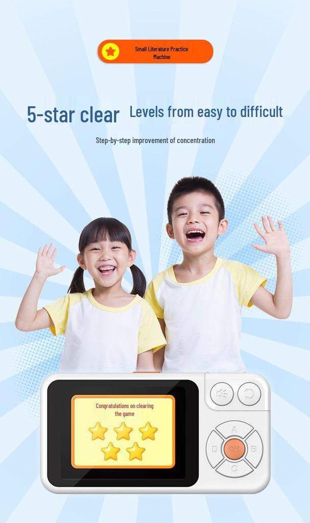 Comprehensive Primary School Learning & Idiom Encyclopedia Device
