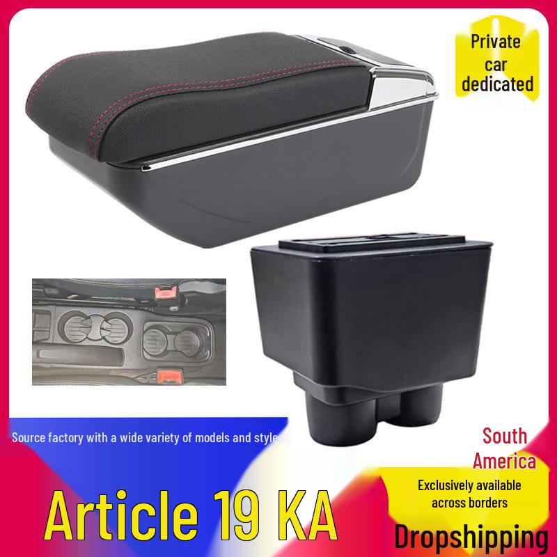 2019 Ford KA (South America) No-Drill Center Armrest Accessory