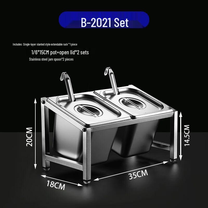 Stainless Steel Commercial Seasoning Box Set