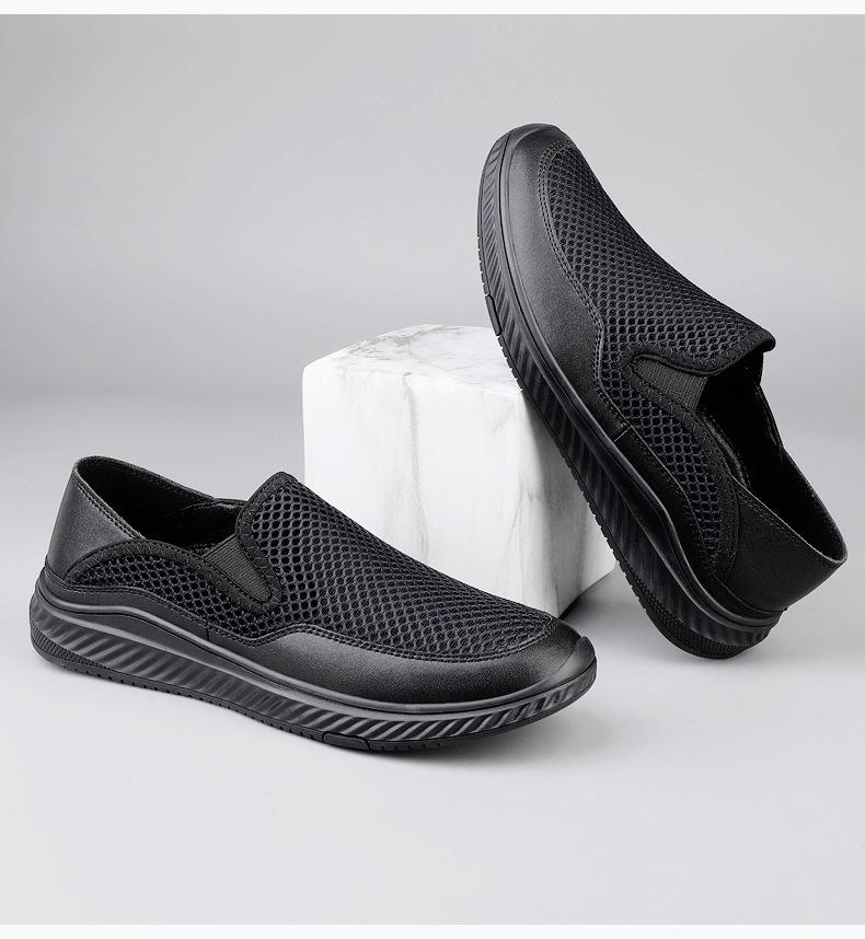 Men's Summer Breathable Mesh Slip-On Loafers