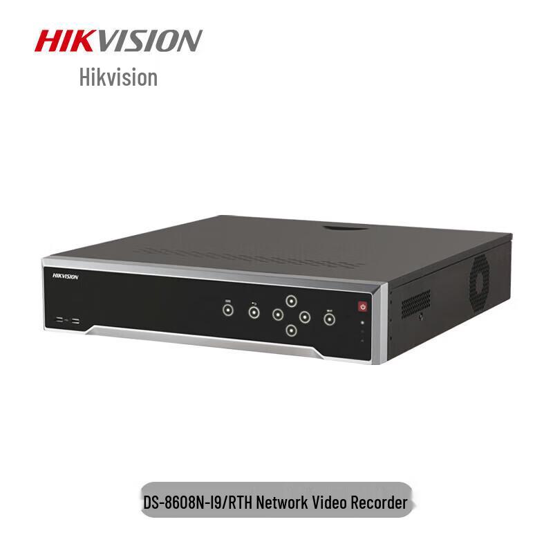 HIKVISION 8-Channel 4K Smart NVR CN plug (adapter included)