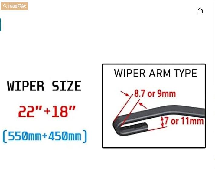 Suitable for Mitsubishi L200 Suitable for Triton 2015-2020 Accessories Wiper Blades Wiper Wipers