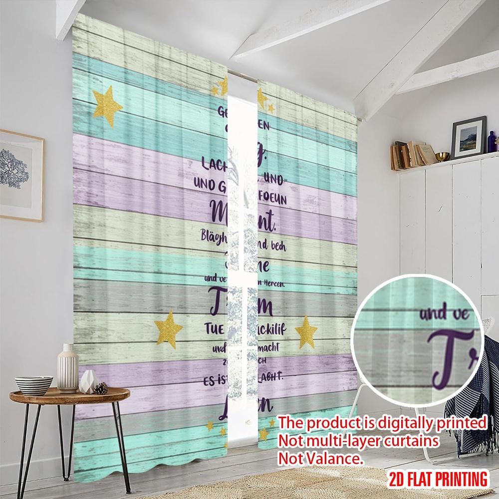 2pcs 2D Flat Printing Curtain Dream Believe Follow Heart Life Fabric Without Electricity Family Party for Living Room Outdoor