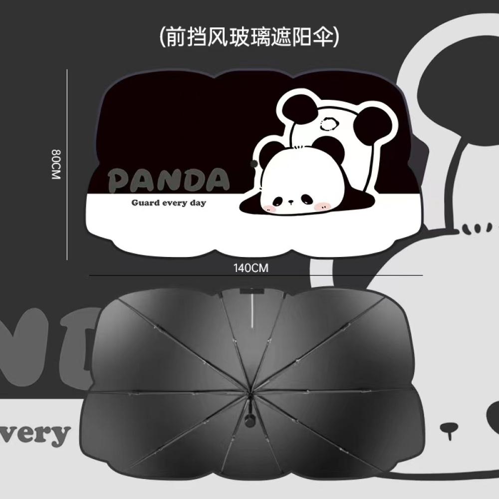 

Зонт від сонця для автомобіля Парасолька для літа Захист від сонця Наноматеріал Теплоізоляція Мультяшний ведмідь Дизайн переднього лобового скла Сонцезахисний навіс білий