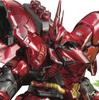 Gundam Base Limited Edition RG Mobile Suit Gundam: Char's Counterattack Sazabi 1/144 Scale Pre-Colored Plastic Model with Mechanical Core Plating