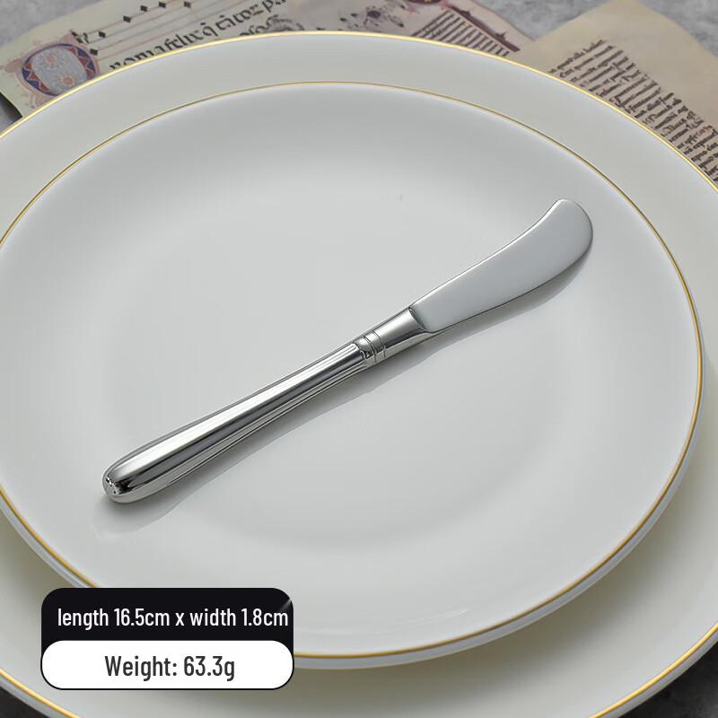 Abay Water Drop Stainless Steel Western Cutlery