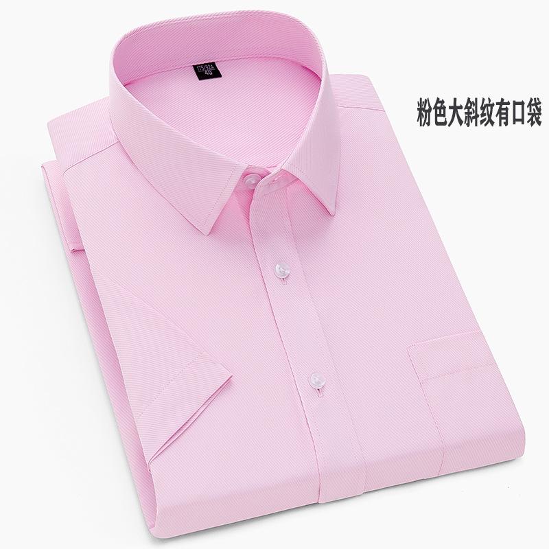 

Мужская летняя футболка с коротким рукавом, облегающая, деловая, однотонная, профессиональная, белая, рабочая рубашка L розовый