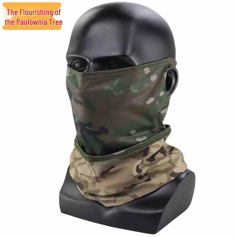 Outdoor Camouflage Ice Silk Sun Protection Set