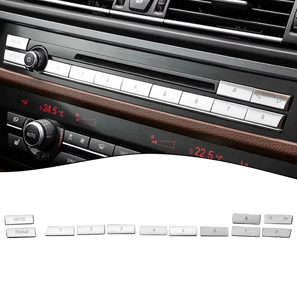 For BMW 5 Series ABS Chrome Trim CD Center Panel Trim Silver Custom Fit For BMW Elegant Silver Finish Long-lasting Performance