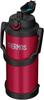 Thermos Vacuum Insulated Sports R Jug, 3L, Red, FJQ-3000
