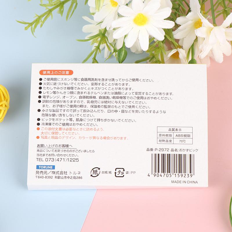 12Pcs Fruit Pick Toothpick Party Decoration Animal Cartoon Food Fruit Forks