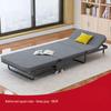 OEING Folding Nap Bed