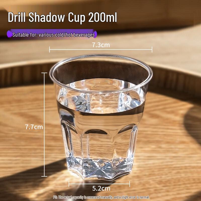 Disposable Thickened Hard Plastic Aviation Cup