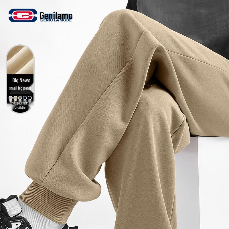 GENIOLAMODE Men s Tapered Casual Sweatpants L
