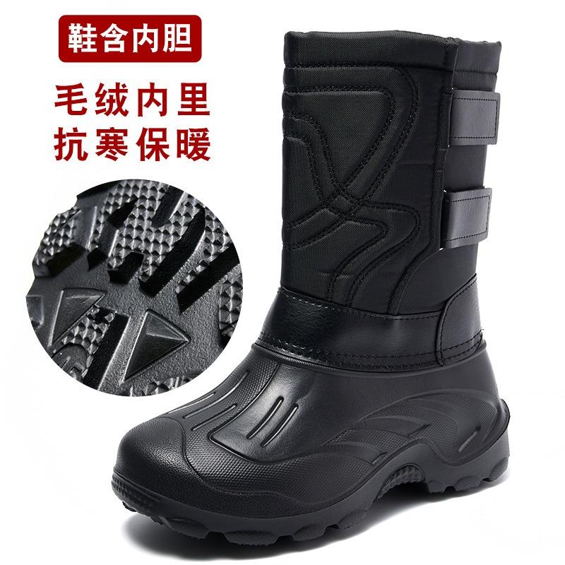 Wasserdichte Übergröße Outdoor Schneestiefel Herren und Damen Samt verdickt warm und kältebeständig Winterschuhe