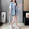 Denim Vest Women Spring and Autumn New Korean Version Retro Loose Vest Jacket with Pocket