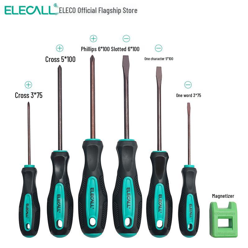 Yileke Multi-Functional Screwdriver Set for Mobile Phone Disassembly and Household Use