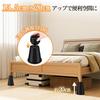 Adjustable Height Extension Legs, 2-Way, 15.5cm/20cm Round, Black, for Beds, Tables, Sofas, Desks, Kotatsu Tables, Table Legs, and Heating Appliances.