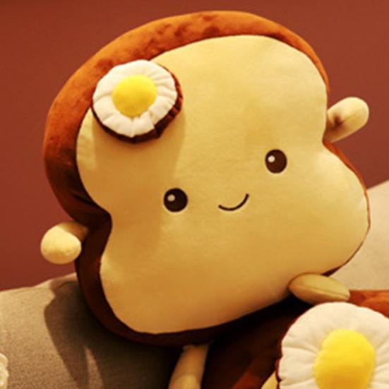 Multifunctional Plush Pillow High Simulated Lovely Toast Bread Cute Cushion for Girl