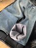 Women's Plus Size Velvet-Lined Wide-Leg Jeans - Retro Loose Fit, Washed, Autumn/Winter