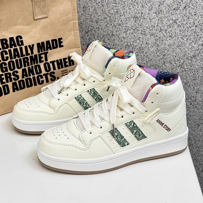 Versatile Dipping Women's Shoes Autumn and Winter New Cold High-top Board Shoes 24 Sports Little White Shoes Bread Classic Men's Shoes Jinjiang Couple