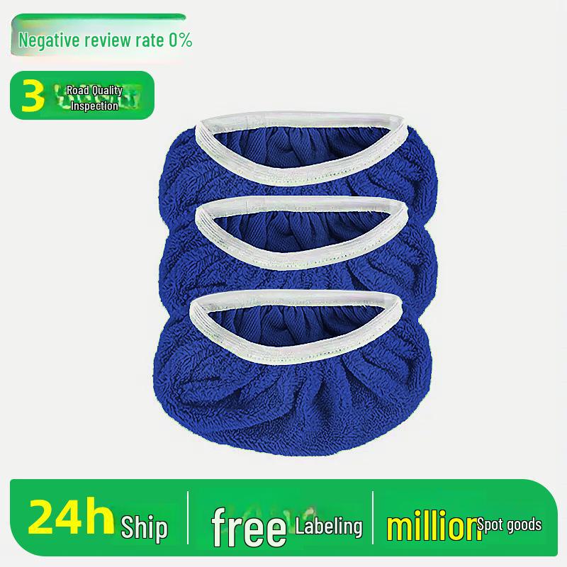 

Чехол для швабры International Swiffer Small Single (25.4x11.5CM)