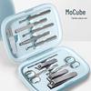 Qisu 12-Piece Stainless Steel Manicure Set