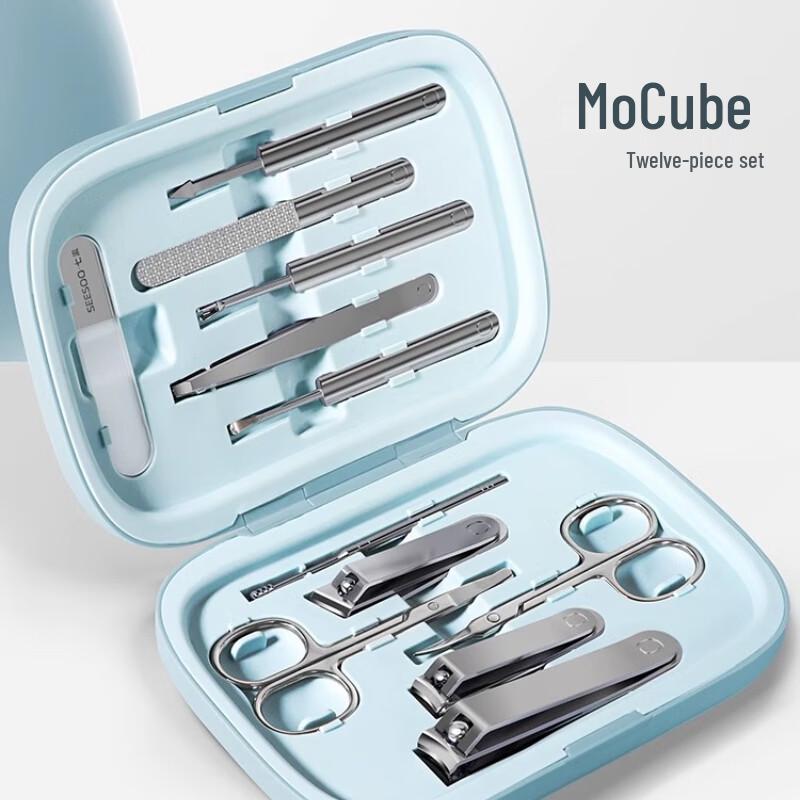 Qisu 12-Piece Stainless Steel Manicure Set