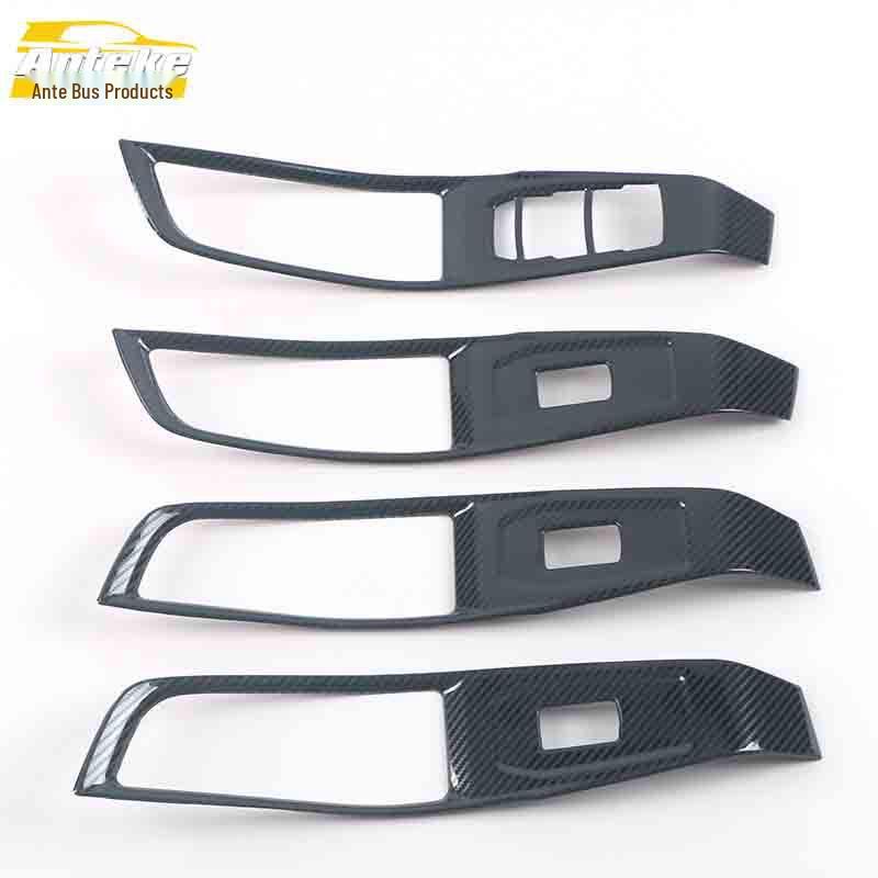 MG5 Window Button Sequin Sticker - Glass Lift Trim for MG 21 Model