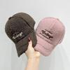 Korean Style Women's Embroidered Plush Winter Baseball Cap