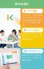 Sony KOOV Electronics Kit for Kids and Elementary School Students and Robotics Educational Popular Educational Gift for School Entrance [Fun Assembly,