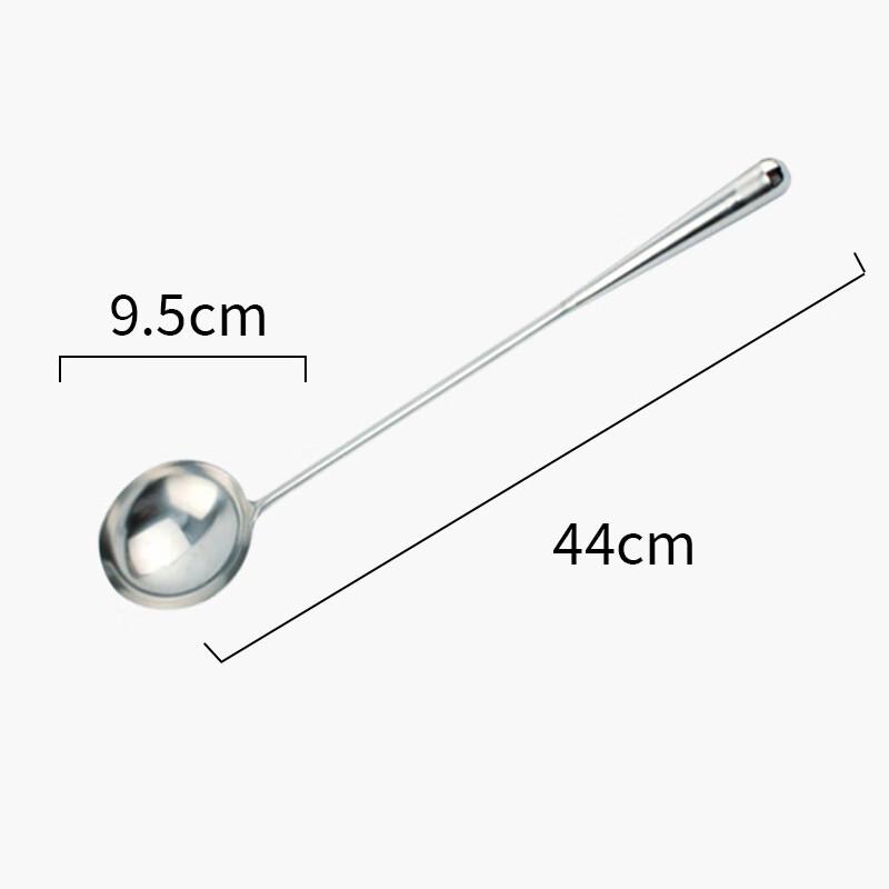 Chef's Stainless Steel Cooking Ladle