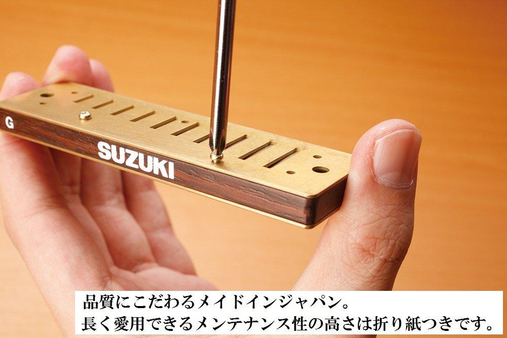 SUZUKI Harp Master MR-200 10-hole harmonica, C key