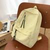 Schoolbag Female Korean Version of Junior High School Students and Primary School Students In Grades 3 To 6 Backpack Japanese Simple and Cute