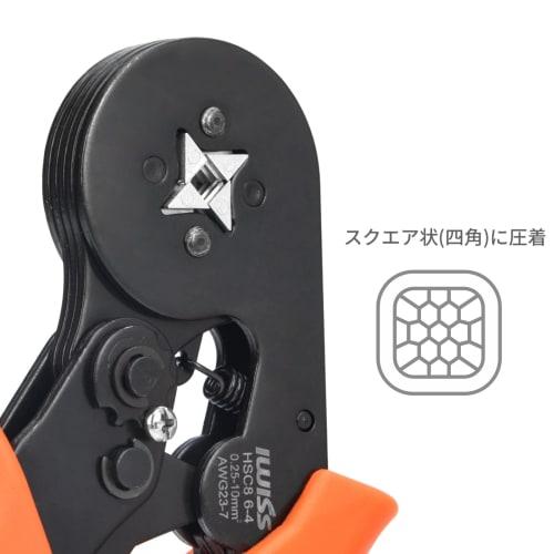 IWISS Ferrule Crimping Pliers, 0.25-6.0mm?, for HSC8 6-4F Wire End Sleeves, and Terminal Set (Terminal E400 Set HSC8 6-4F/E-400)