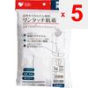 Osaki Hygienic Materials Plus Heart One Touch Underclothes Short Sleeve Men's L Underwear Clothing Underwear