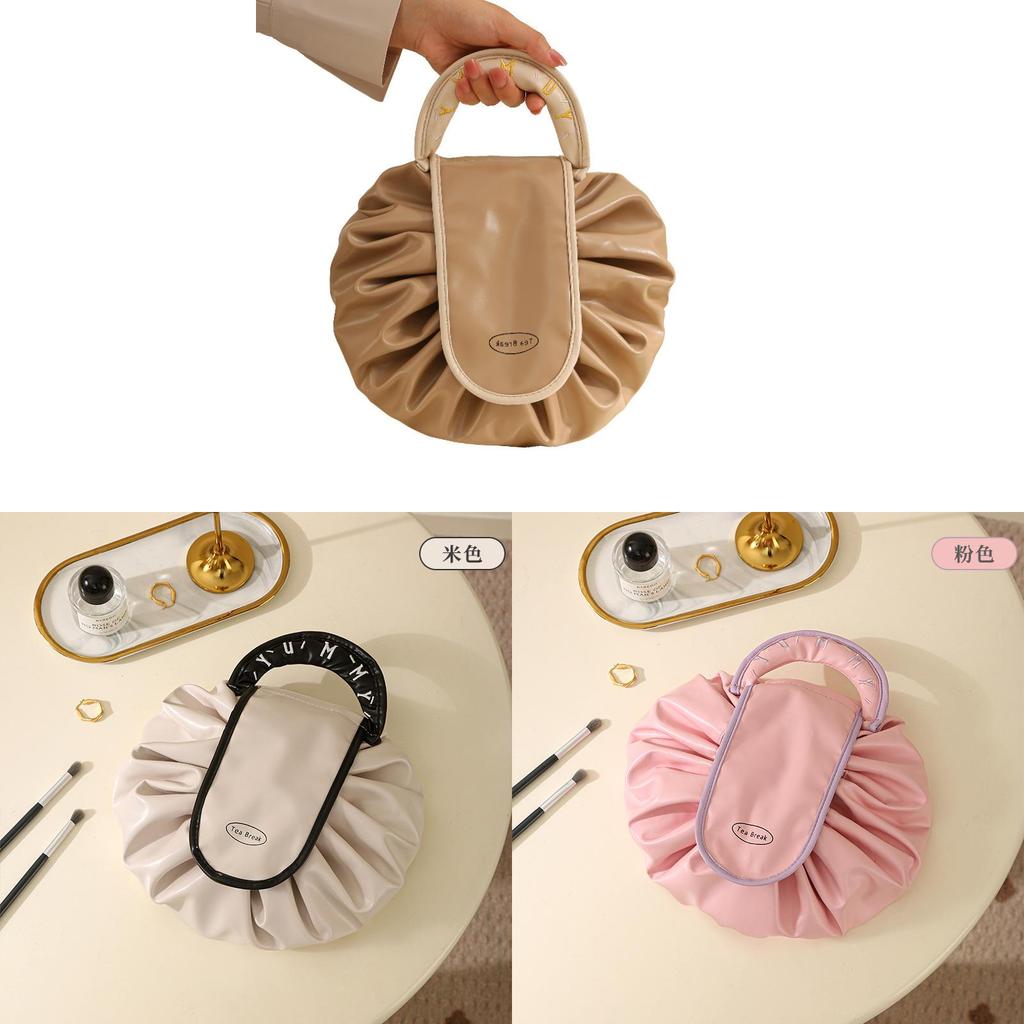 Modern Minimalist Pu Travel Makeup Bag With Drawstring For Cosmetic Storage And Toiletries