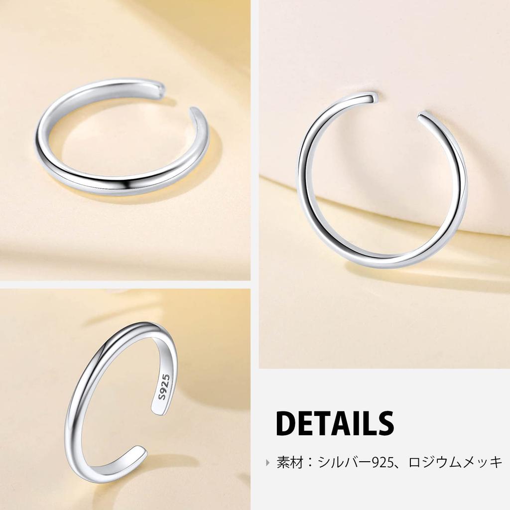 [Suplight] Silber 925 Zehenring, Beliebter kleiner Fingerring, Einheitsgröße, Einfacher hawaiianischer Schmuck für Damen