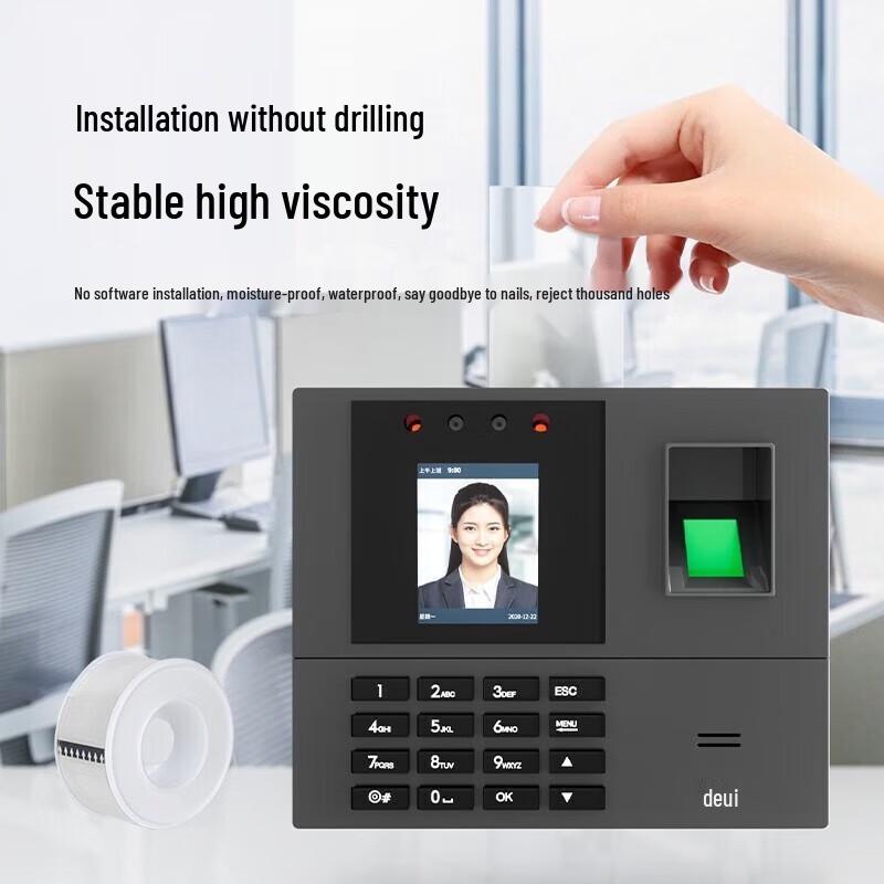 Deli Smart Face & Fingerprint Attendance Machine