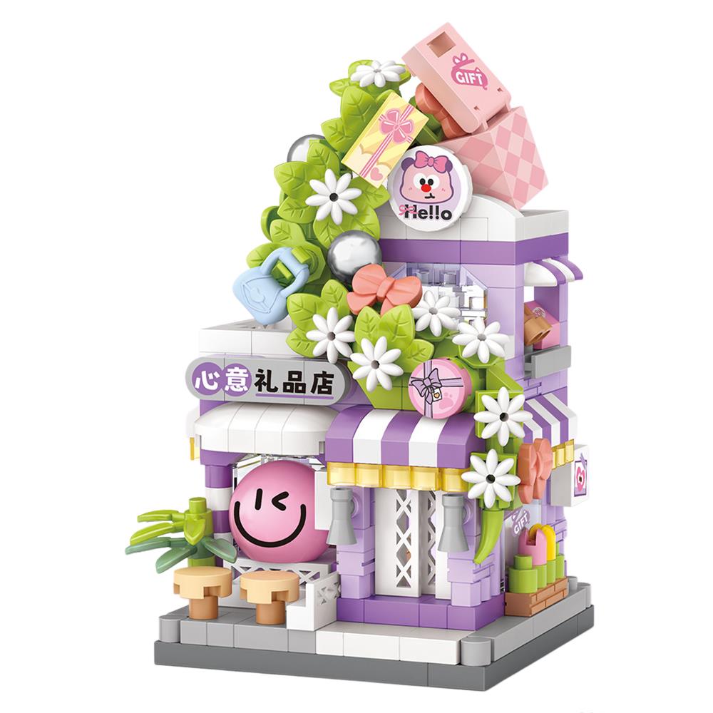 City Iandscape Building Block Scene Cafe Flower Shop Retail Building Block Model Ornament Toy Gift
