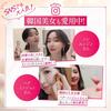 [HAOLVI] Foundation Makeup Base Cream Foundation Sunscreen Beauty Liquid Foundation 20g Beige 1.1
