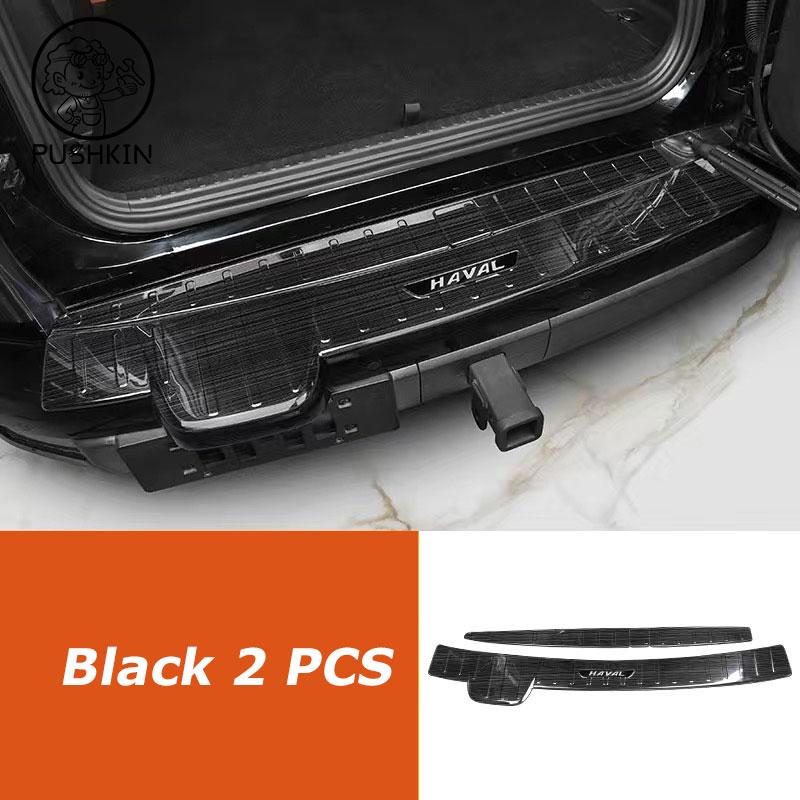 For Haval H9 MKII 2026 2025 Car Door Sill Anti Scratch Cover Exterior Details Decoration Interior Anti-Kick Accessories