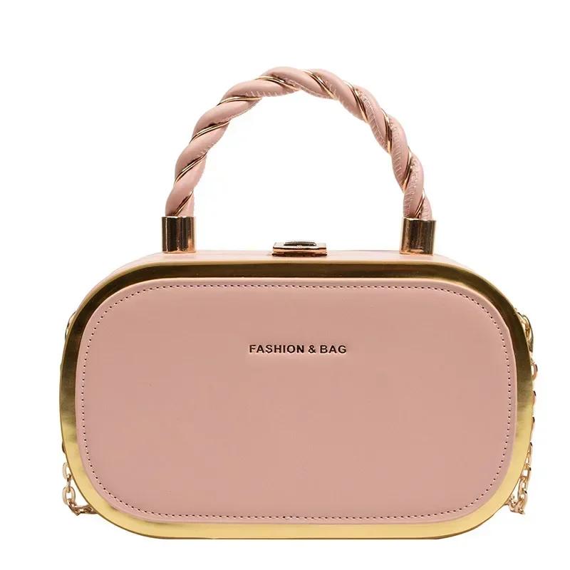 Fashionable Women Chain Box Bag Pu Shaped Small Square Bag Simple Crossbody Bag Portable Handbag Lady Shoulder Bag New Design
