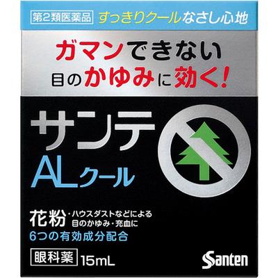 Prendersi cura della propria vista
