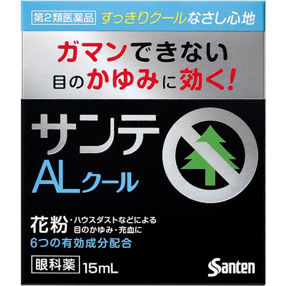 

Santen Pharmaceutical Sante AL Cool II 15ml Anti-Allergy Eye Drops Indications: Itchy eyes, conjunctival hyperemia, blepharitis (swollen eyelids), pre 1