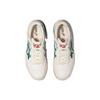 Asics Mens Gel-Spotlyte Low White Forest Green 1203A399-102