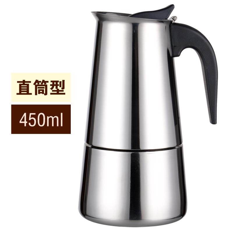 100ml-450m Stainless Steel Espresso Coffee Pots Stovetop Coffee Moka Pot Percolator Coffee Maker Pot Suitable for Home Office