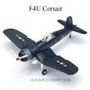 1/48 Seconde Guerre mondiale Américain Corsair Mustang Britannique Spitfire Hurricane Chasseur Allemand BF109 Kit Modèle d'Avion en Plastique à Assembler Jouet