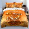 "I Can Do All Things Bedding Set" Bedding set (1 duvet cover, 2 pillowcases, duvet not included)