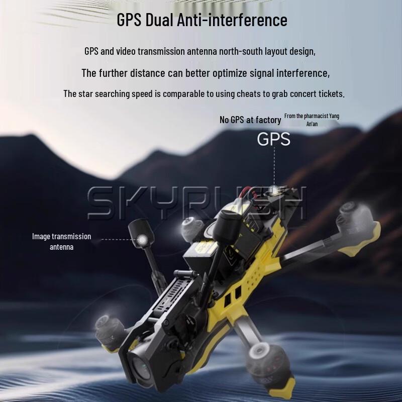 SKYRUSH Master3X 3,5-Zoll FPV Racing Drohnen-Kit (CN-Version)
